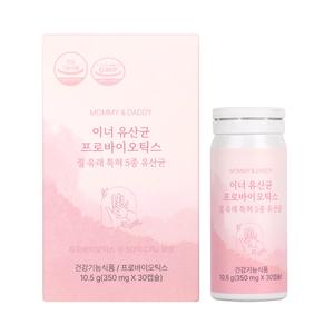 Inner Probiotics for Women