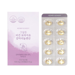 That Day Vegan Borage Oil Gamma-Linolenic Acid