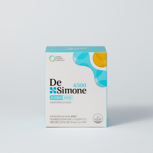 De Simone 4500