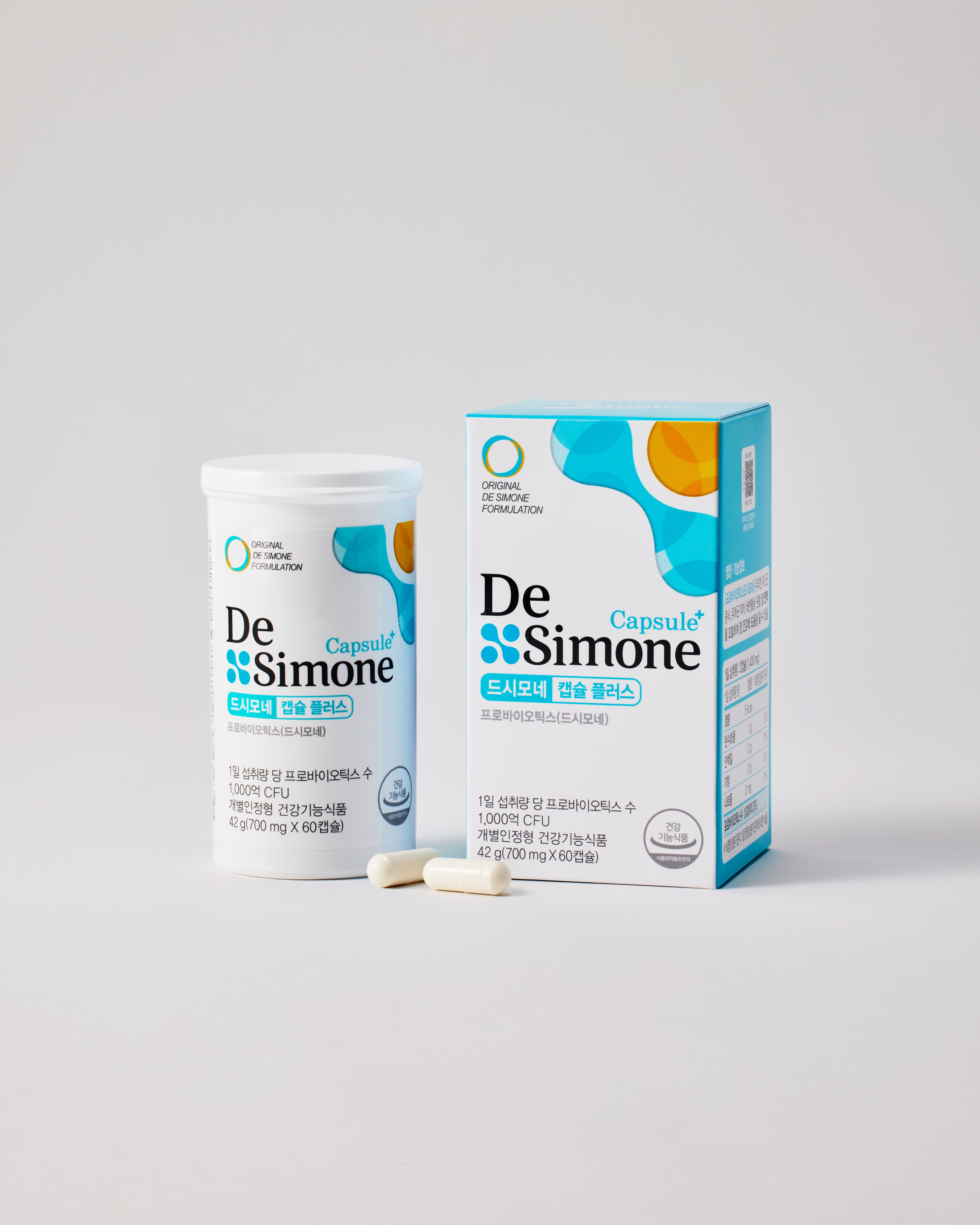 De Simone Capsule Plus