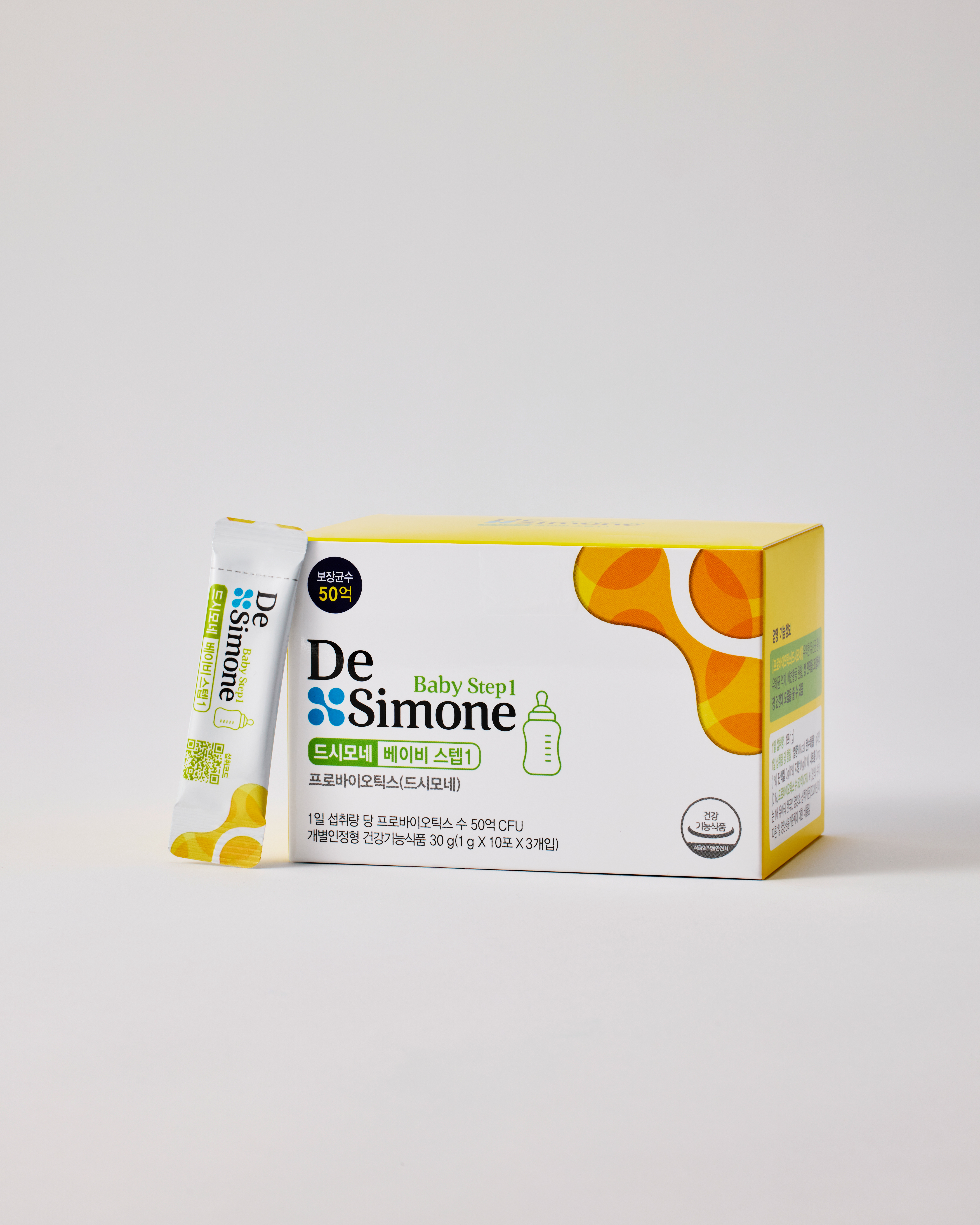 De Simone Baby Step 1, 2