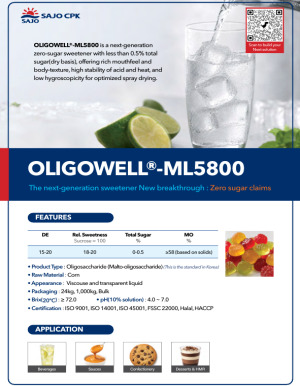Oligowell ML5800