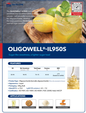 Oligowell IL950S