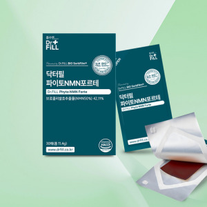 NMN (anti-aging Support Oral Dissolving Film) (ODF)
