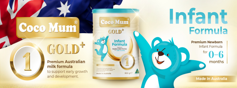 Coco Mum Gold+ Infant Formula