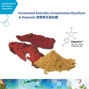 Fermented Antrodia cinnamomea & Hepasim ®