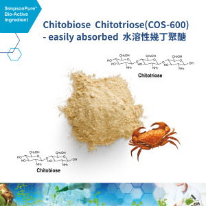 Super Antimicrobial Agent from Chitosan (COS-600)