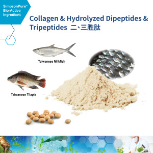 Collagen & Hydrolyzed Dipeptides & Tripeptides