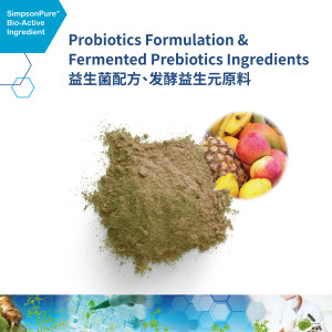 Probiotics Formulation & Fermented Prebiotics Ingredients