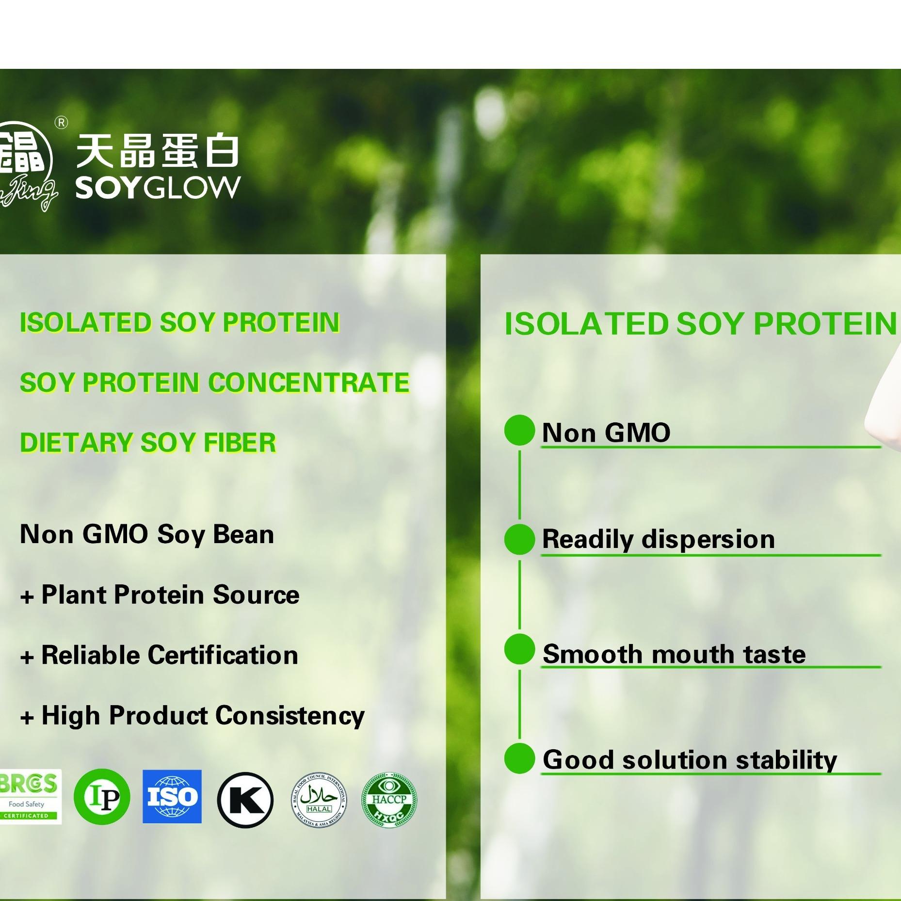 Dispersion Soy Protein Isolate