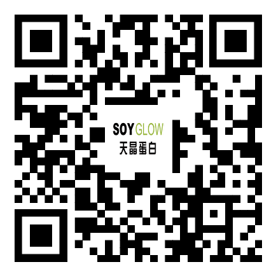 Soy Protein Isolate