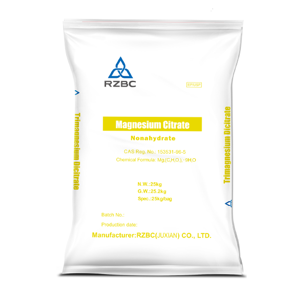 MAGNESIUM CITRATE