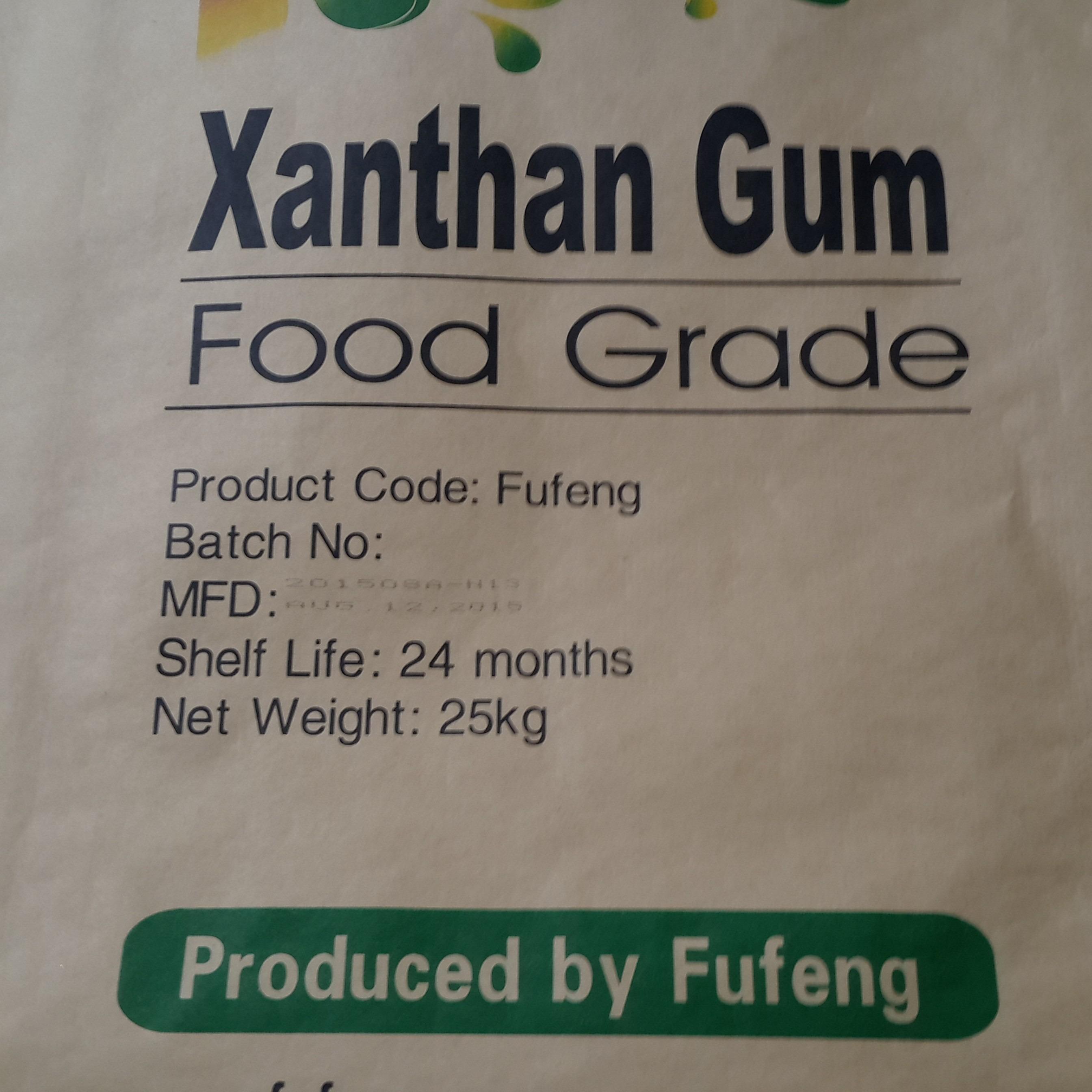 Xanthan Gum（XG）