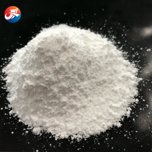Calcium Citrate CAS: 5785-44-4