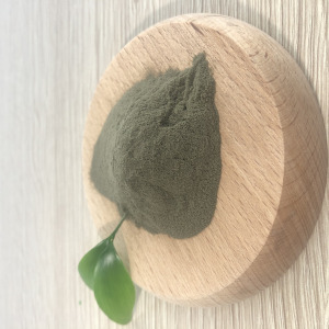 Ferrous Glycinate CAS: 20150-34-9