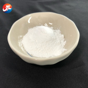Magnesium Malate CAS: 869-06-7