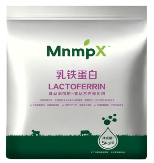 Lactoferrin