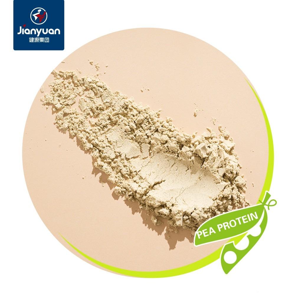 PEA PROTEIN, PEA FIBER, PEA STARCH, CHICKPEA PROTEIN, MUNG BEAN PROTEIN, FAVA BEAN PROTEIN etc.