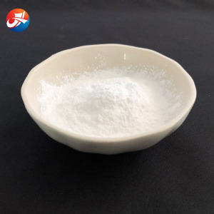Magnesium Oxide CAS:1309-48-4