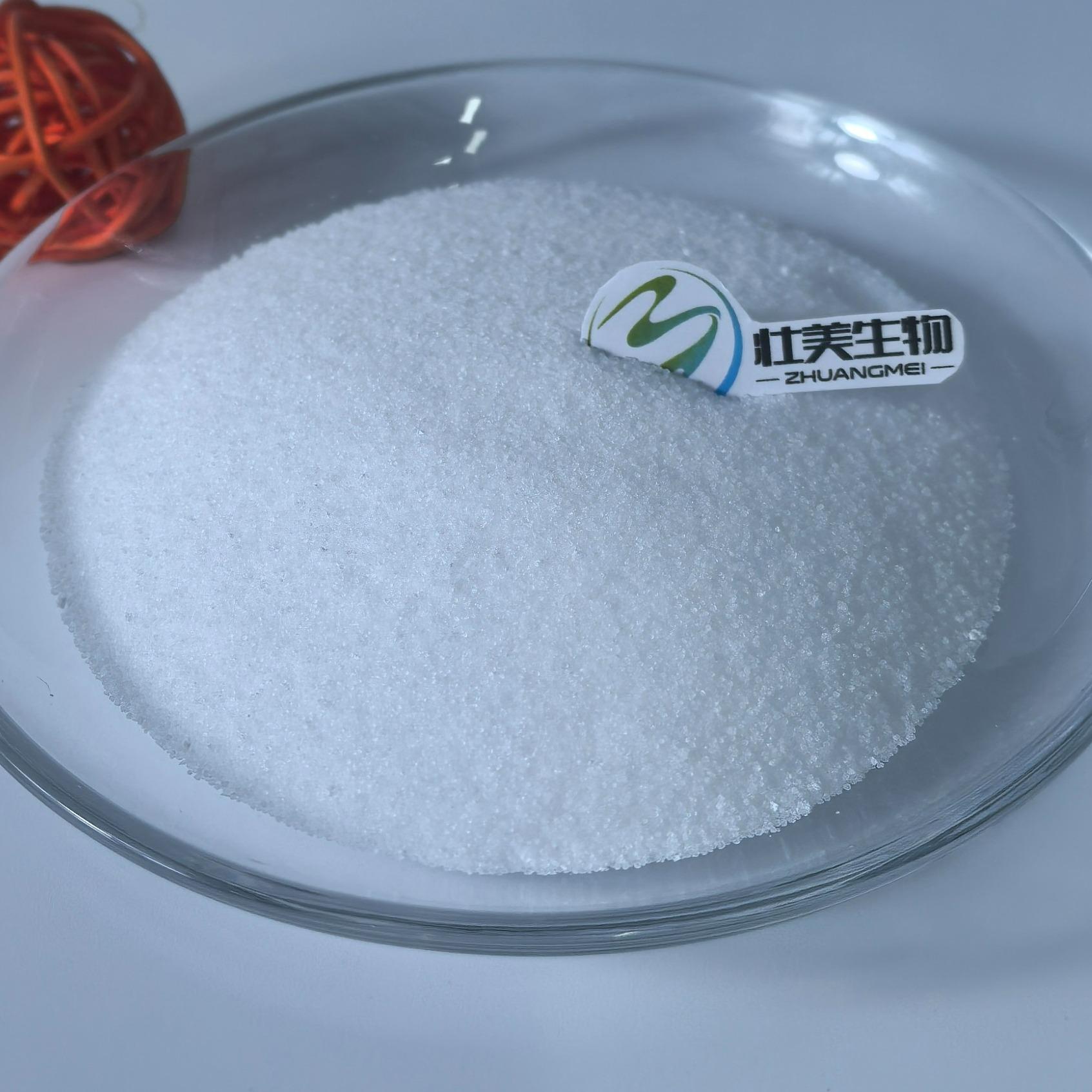 Sodium Lactate Powder ZM-M098