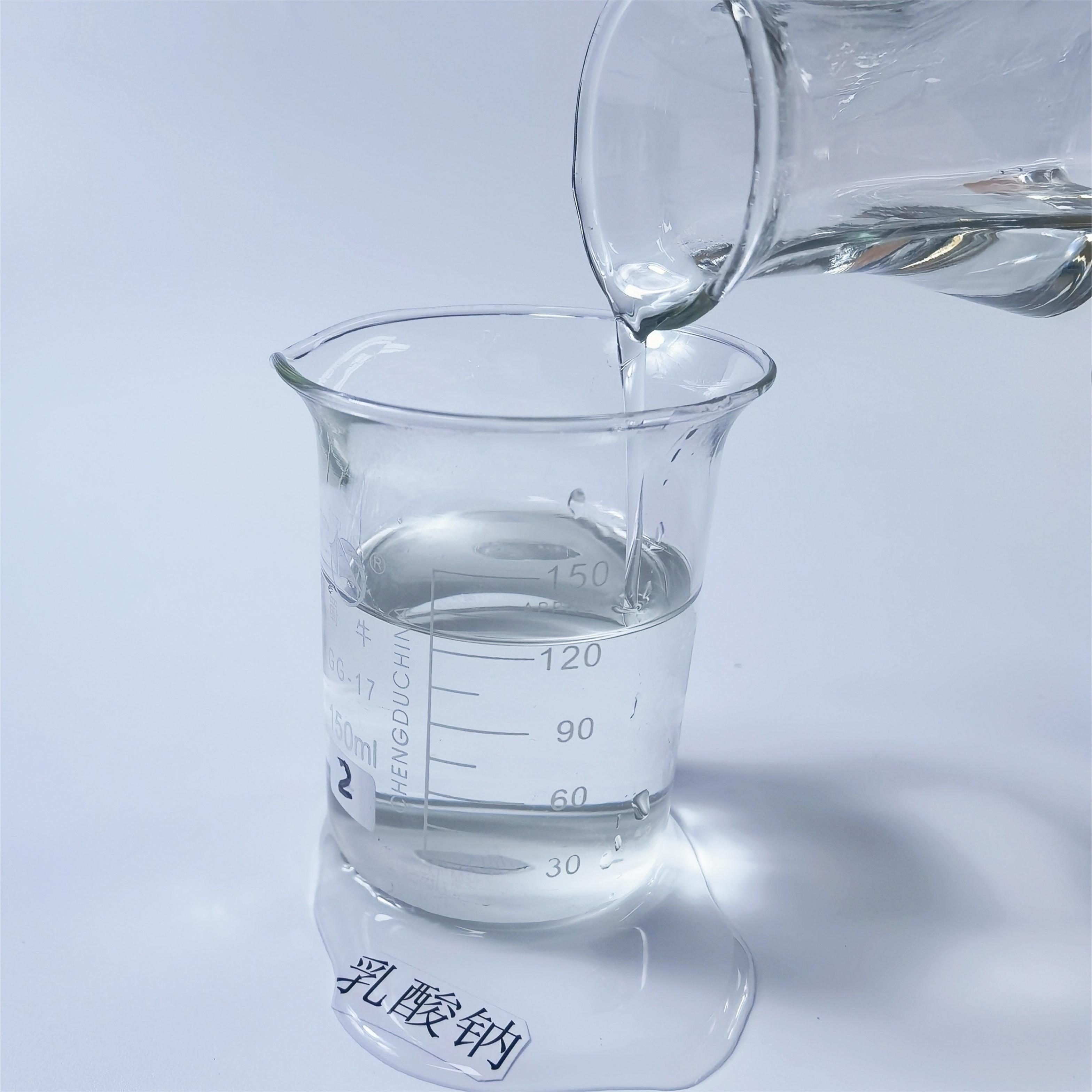 Sodium Lactate  ZM-SLS60