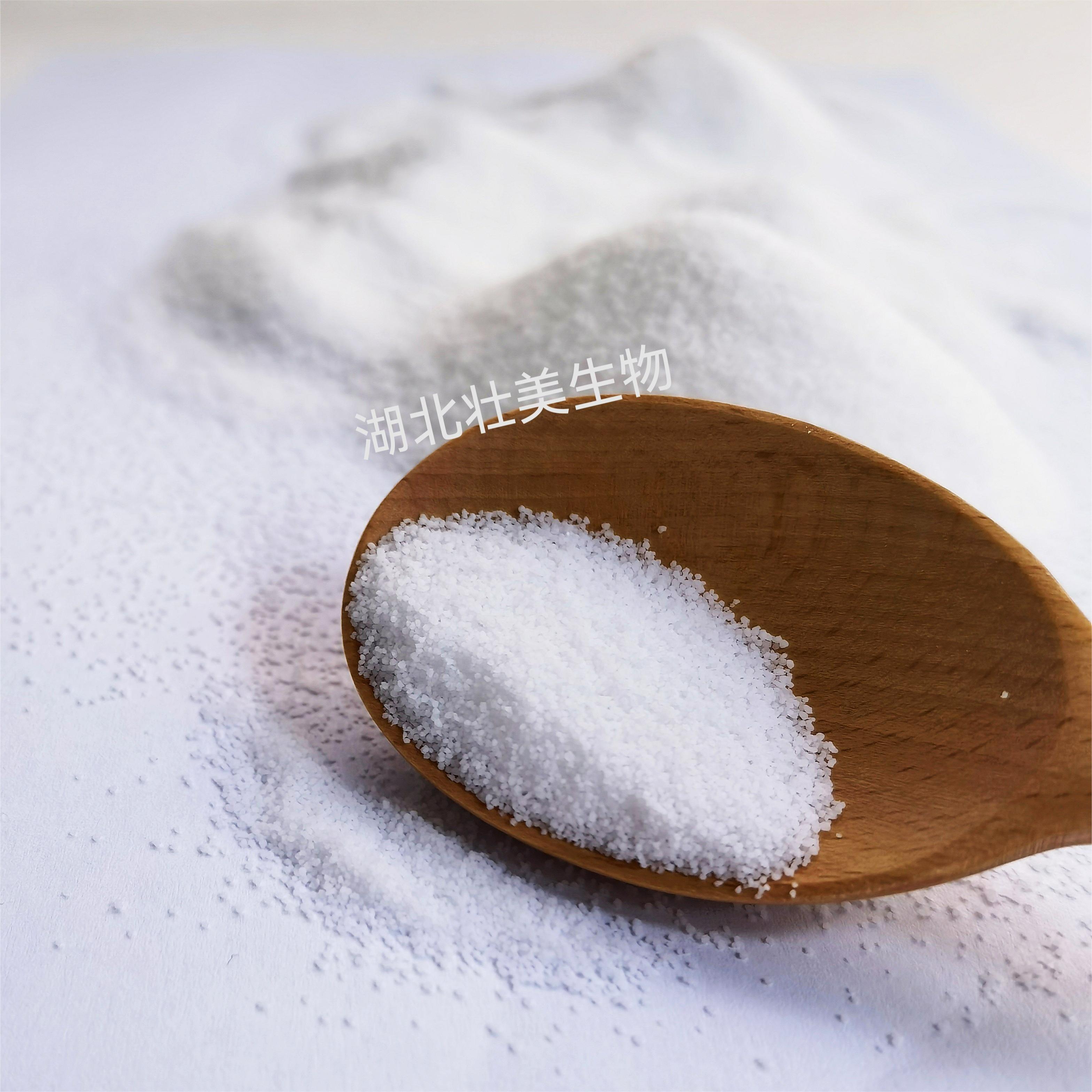 Coated Citric Acid ZM-M790