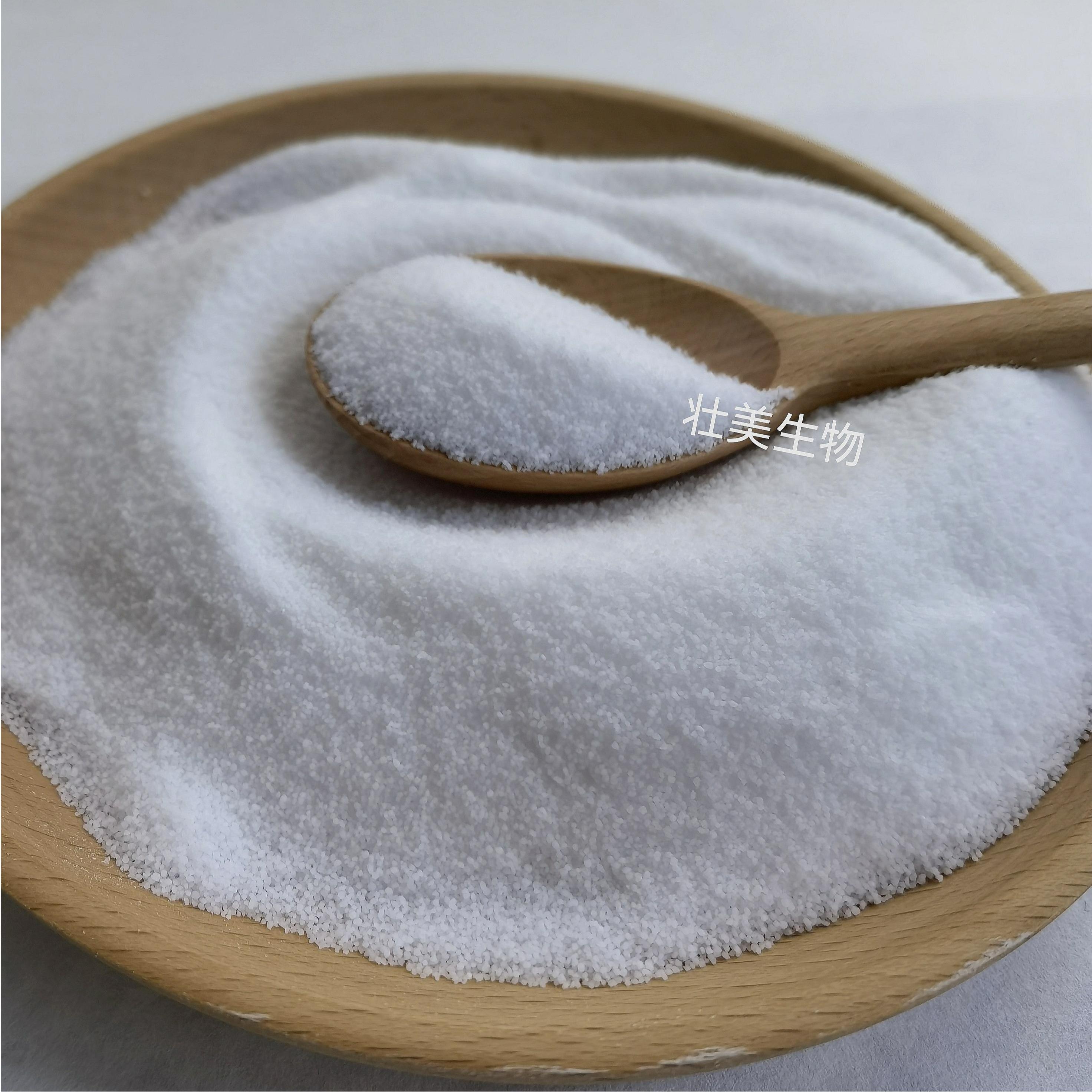 Coated Citric Acid ZM-Z5190, ZM-Z5170