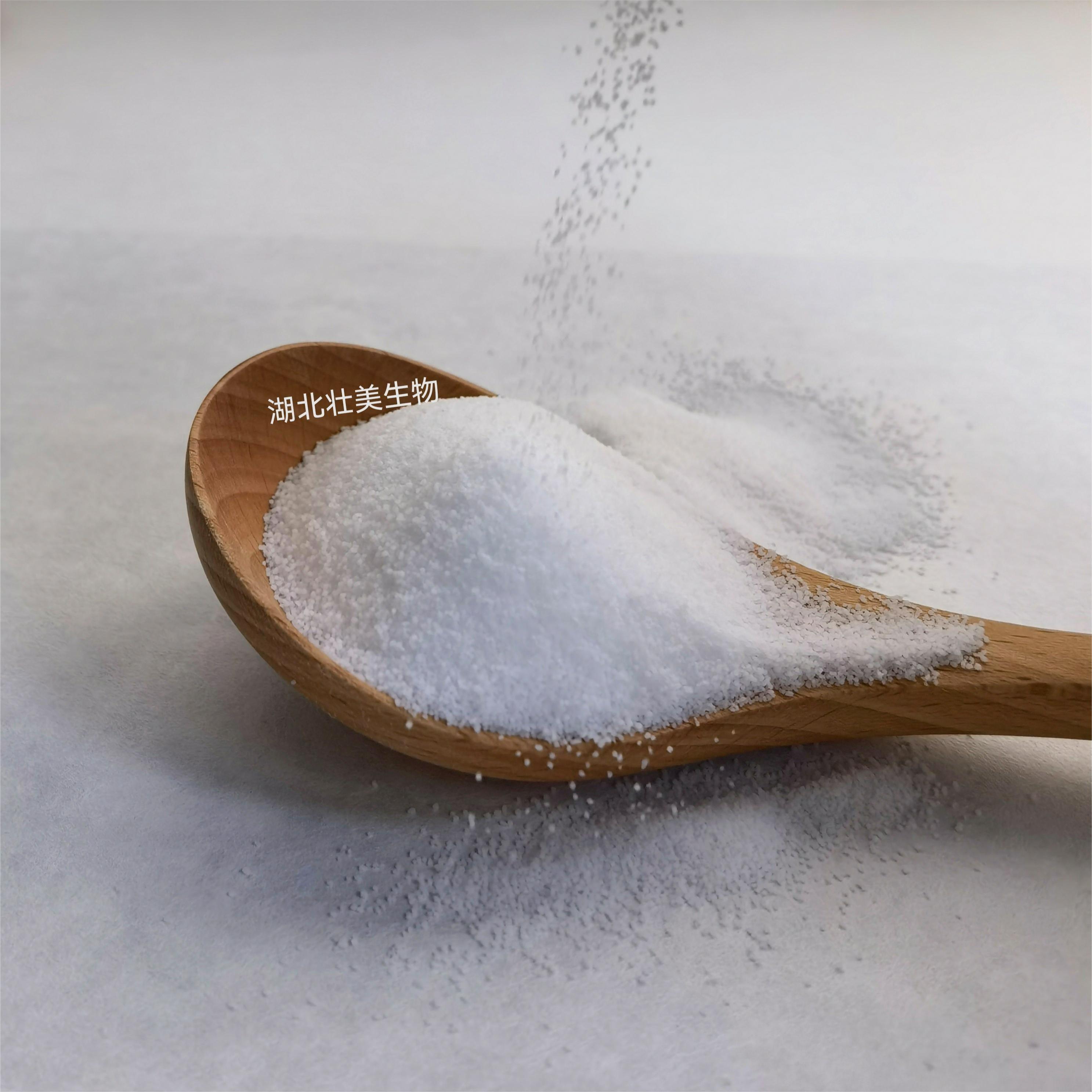 Coated Dl-Malic Acid ZM-Z6190， ZM-Z6170