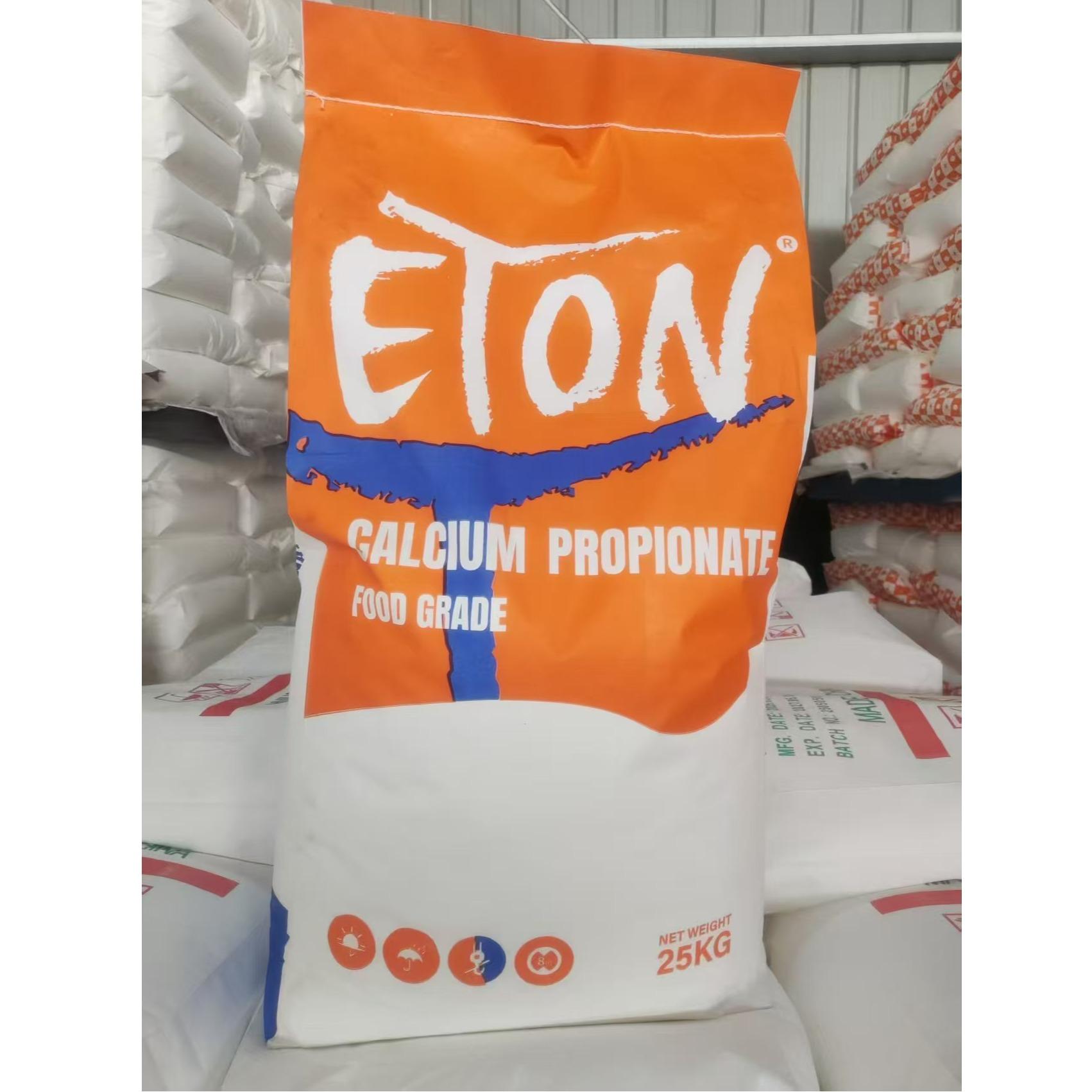CALCIUM PROPIONATE
