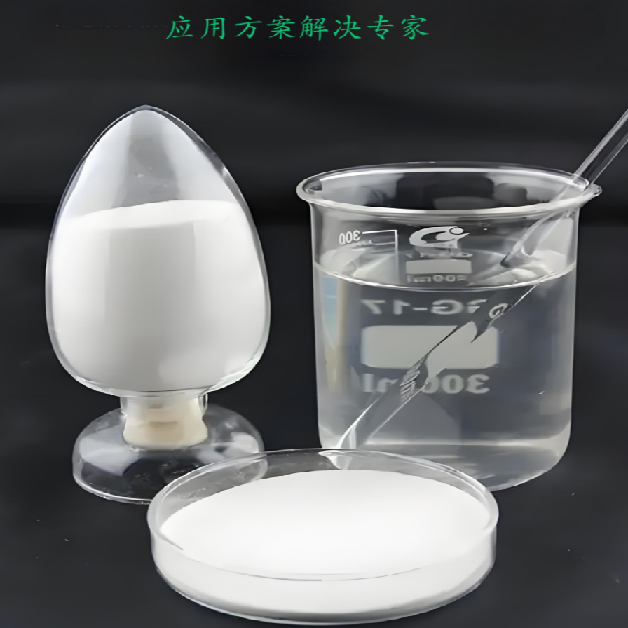 Cellulose Gum