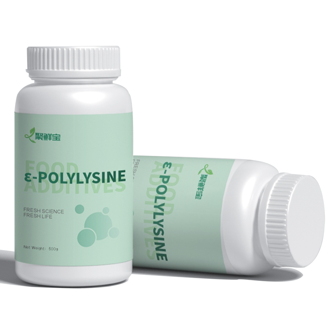 ε-Polylysine