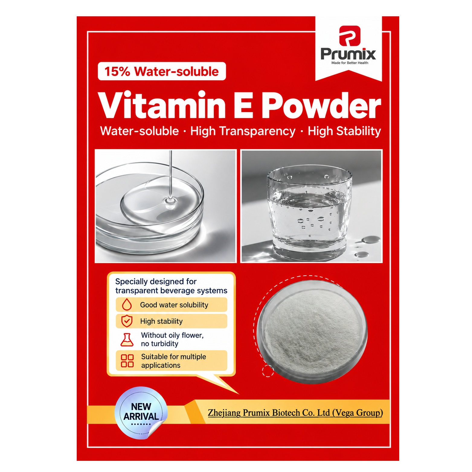 Vitamin E15% Premix Dilution Liposome Supermicrocapsule Coated Granule