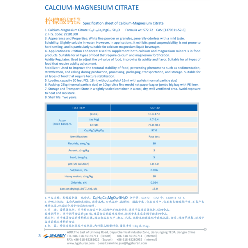 Calcium-Magnesium Citrate