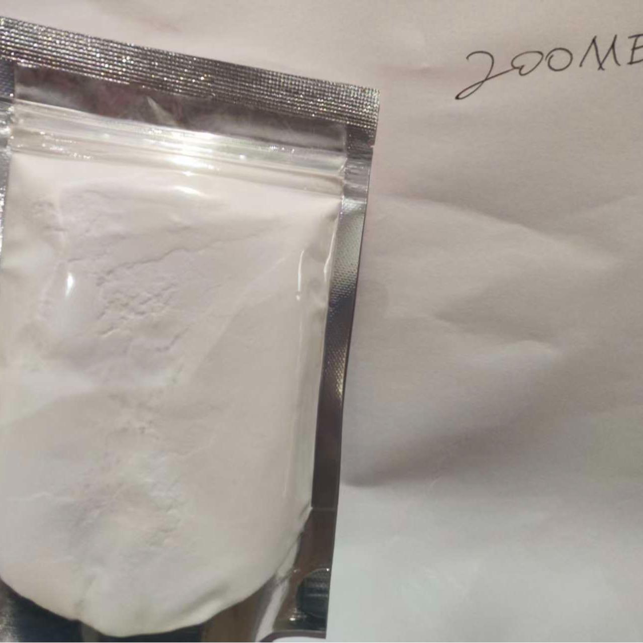 Creatine Monohydrate 80/200/500/800/1000 MESH