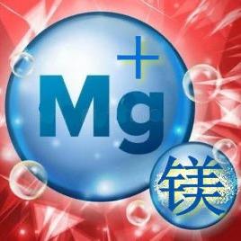 Magnesium Oxide
