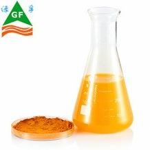water soluble beta carotene