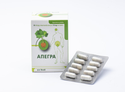 Apegra