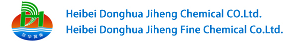 Hebei Donghua Jiheng Fine ChemicalCo.Ltd