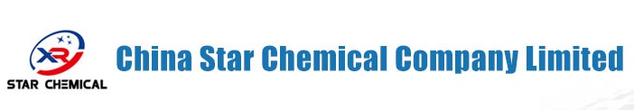 CHINA STAR CHEMICAL COMPANY LIMITED