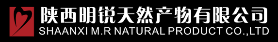 Shaanxi M.R Natural Product Co.,Ltd.