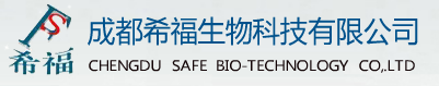 CHENGDU SAFE BIO-TECH CO., LTD
