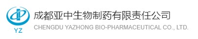Chengdu Yazhong Bio-pharmaceutical Co.,ltd