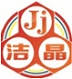 Shandong Jiejing Group Corporation