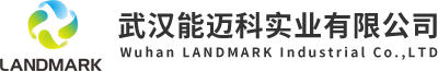 WUHAN LANDMARK INDUSTRIAL CO.,LTD.