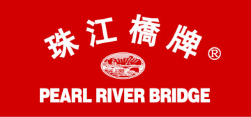 Pearl River Bridge Brand