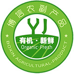 DATONG BOXIN AGRICULTURAL BY-PRODUCT CO.,LTD