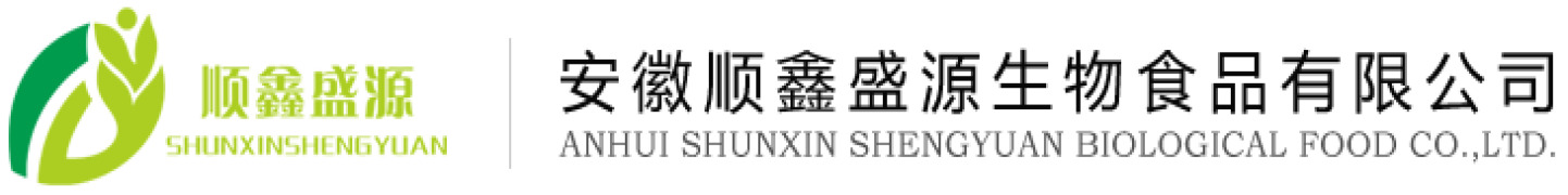 ANHUI SHUNXIN SHENGYUAN BIOLOGICAL