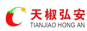 Xinjiang Tianjiao HongAn Pigment Co., Ltd.