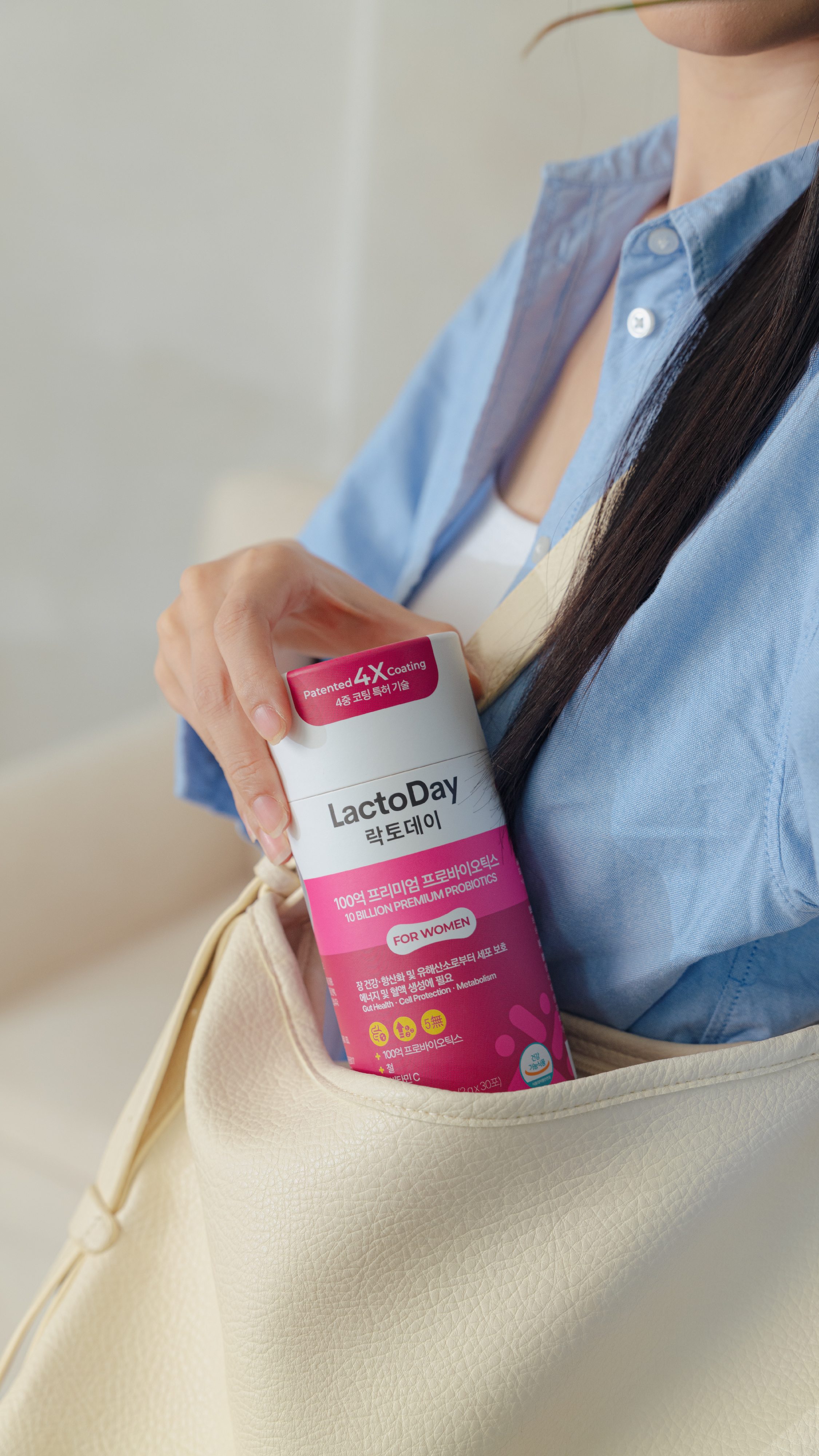 Beat the bloat with Lactoday Probiotics!