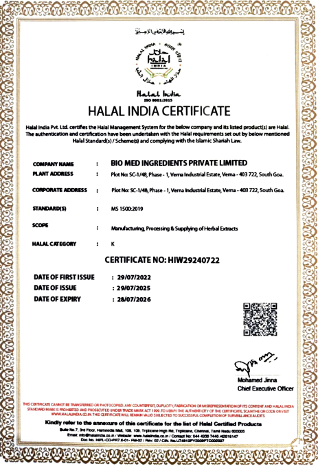 Halal Certificate - Bio-Med Ingredients Pvt Ltd